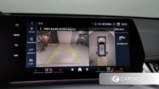 BMW X1 (U11) 2025 Серебристо-серый из Кореи, фото 5