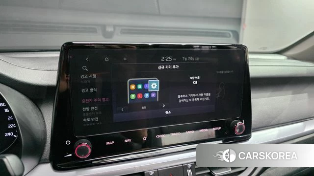 Kia The New K3 2nd generation 2024 Серебристо-серый из Кореи, фото 5