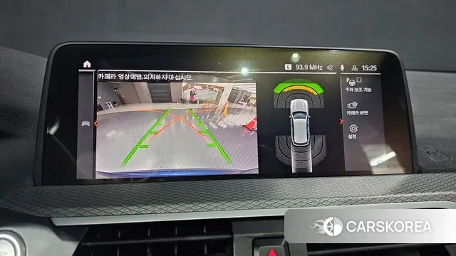 BMW X3 (G01) 2021 Синий из Кореи, фото 5