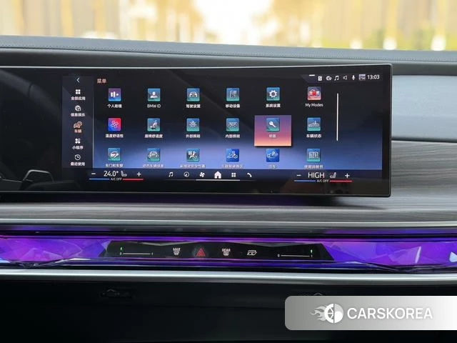 BMW 7 series 2023 Черный из Китая, фото 5