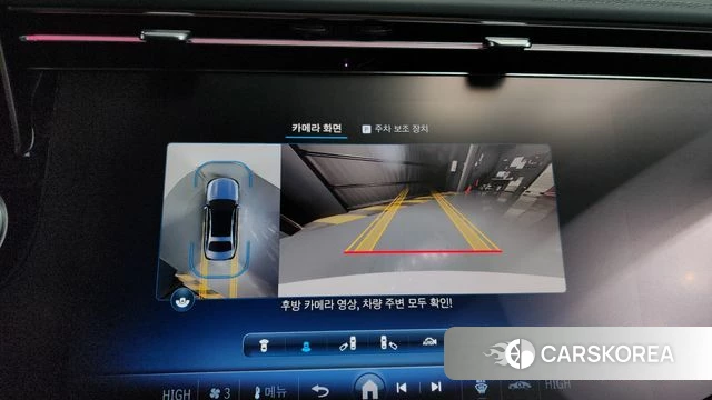 Mercedes-Benz E-Class W214 2024 Белый из Кореи, фото 5