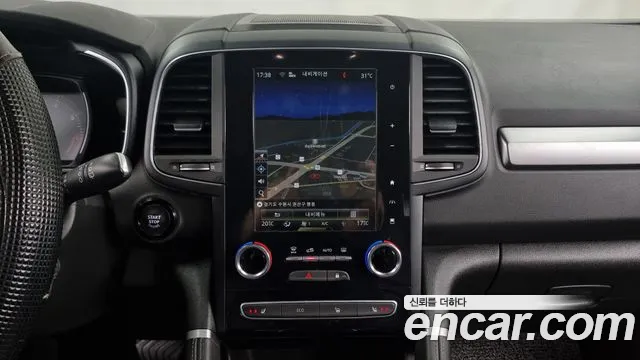 Renault Korea (Samsung) The New QM6 2022 Белый из Кореи, фото 5