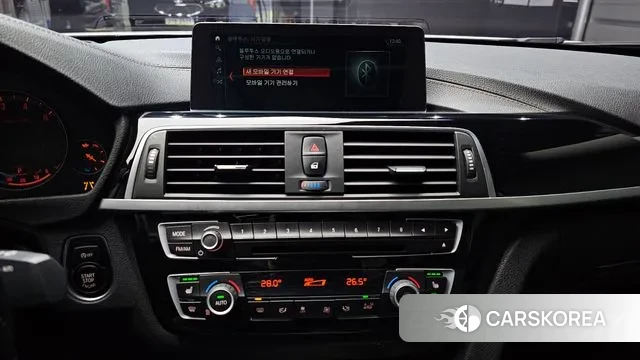 BMW 4 Series (F32) 2020 Белый из Кореи, фото 5