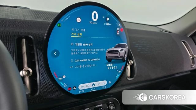 Mini Cooper S Countryman 3rd Generation 2025 Серебристо-серый из Кореи, фото 5