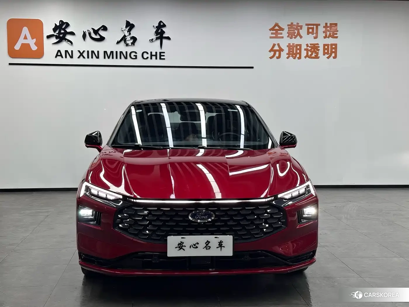 Ford Mondeo 2024 Red/purple из Китая, фото 5
