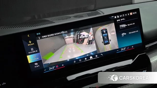 BMW 5 Series (G60) 2023 Синий из Кореи, фото 5