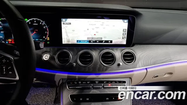 Mercedes-Benz E-Class W213 2023 Белый из Кореи, фото 5