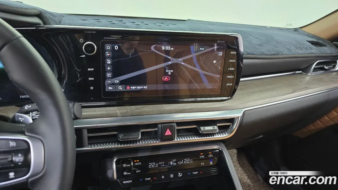 Kia K5 3rd generation id 2092007 из Кореи 5