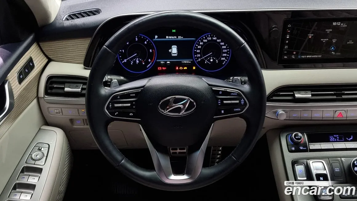 Hyundai Palisade 2020 Серый из Кореи, фото 5