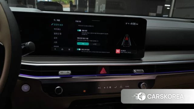 Kia The New Sorento 4th Generation 2025 Белый из Кореи, фото 5