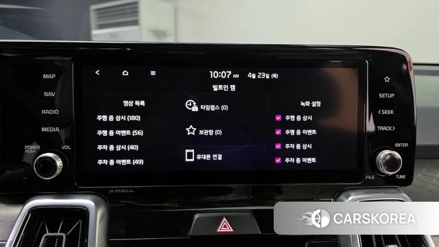 Kia Sorento 4th Generation 2022 Серый из Кореи, фото 5