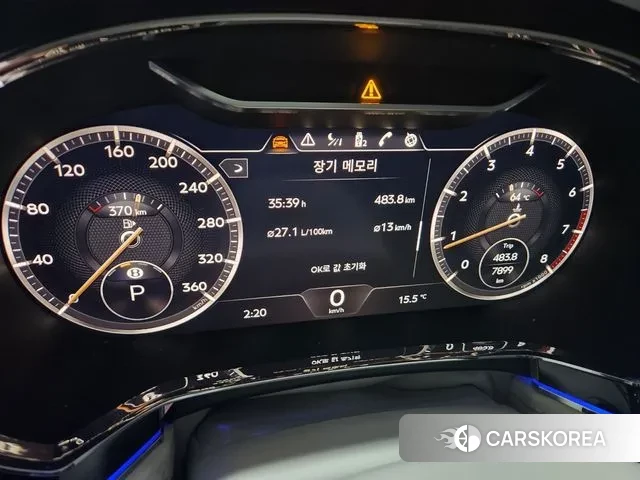 Bentley Continental GT 3rd Generation 2020 Жемчужный цвет из Кореи, фото 5