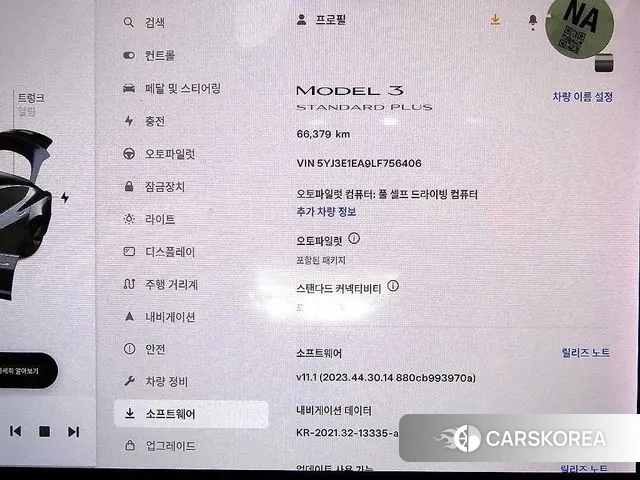 Tesla Model 3 2020 Серый из Кореи, фото 5