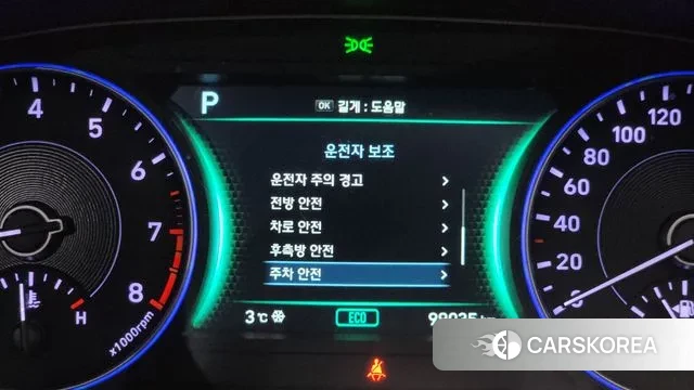 Hyundai Palisade 2019 Белый из Кореи, фото 5