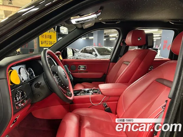 Rolls-Royce Cullinan id 2609480 из Кореи 5