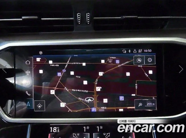 Audi A7 (4K) id 2906021 из Кореи 5