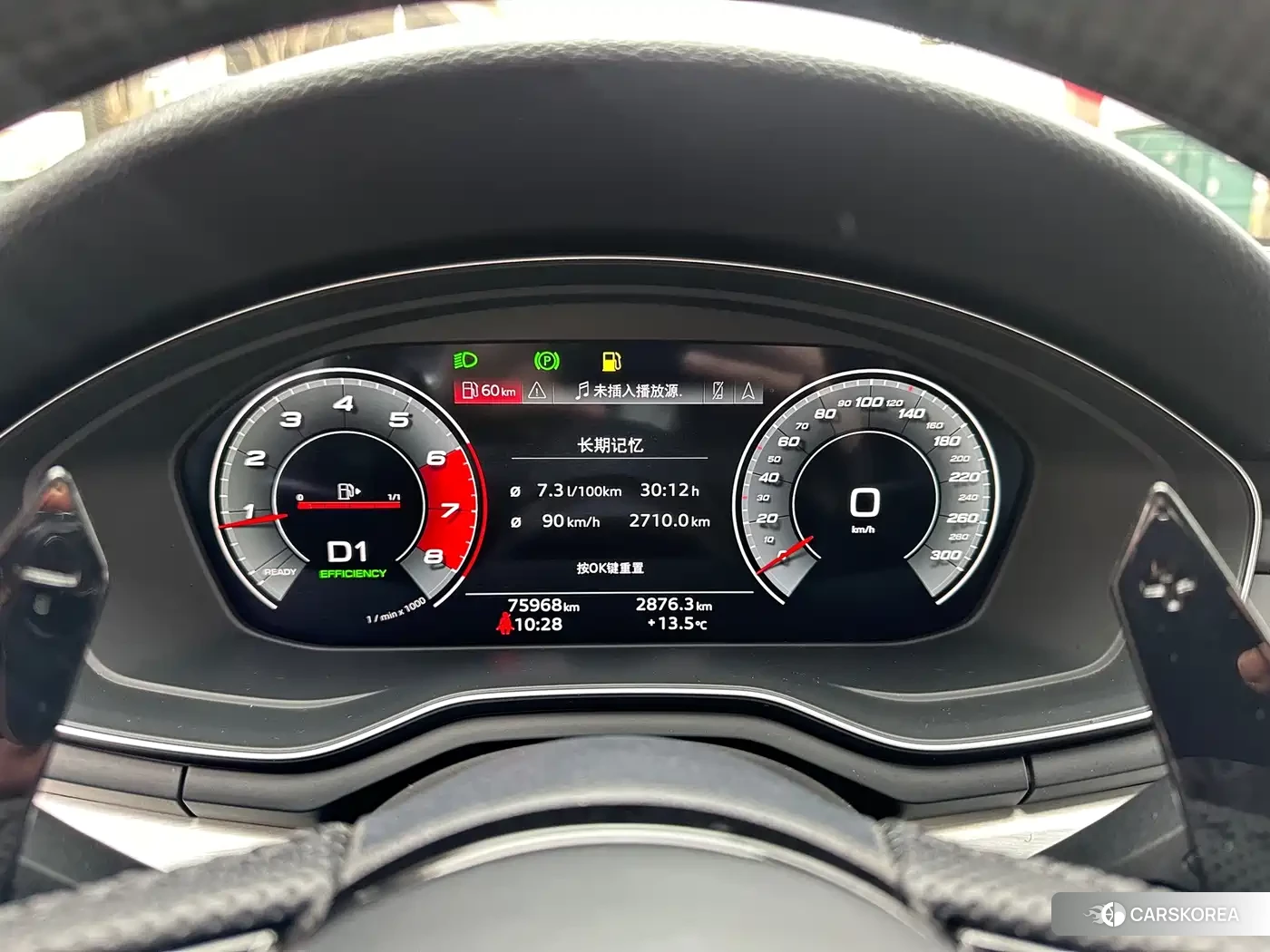 Audi A5 2021 Silver/gray из Китая, фото 5