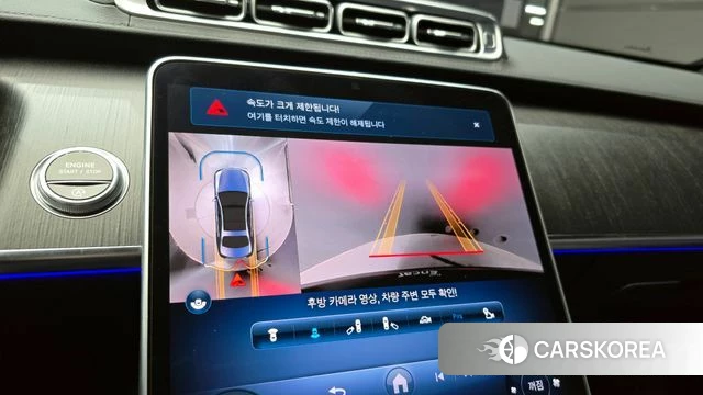 Mercedes-Benz S-Class W223 2021 Черный из Кореи, фото 5