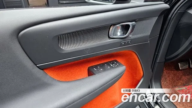 Volvo XC40 2019 Серебристо-серый из Кореи, фото 5