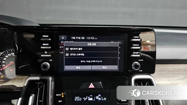Kia Sorento 4th Generation 2020 Коричневый из Кореи, фото 5