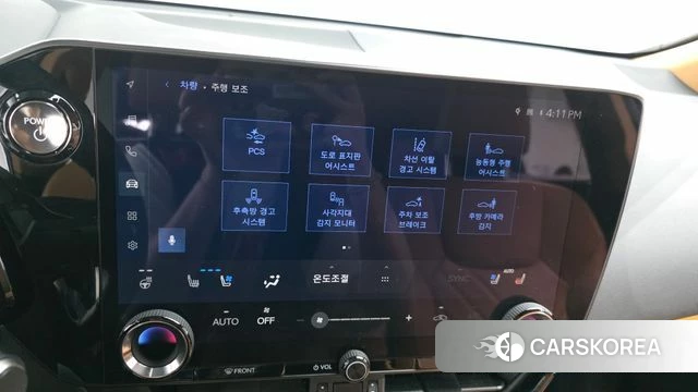 Lexus NX350h Second generation 2025 Белый из Кореи, фото 5