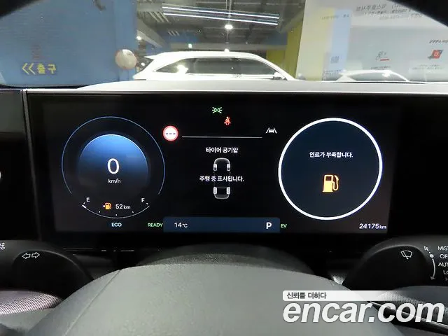 Hyundai Grandeur Hybrid (GN7) id 2689311 из Кореи 5