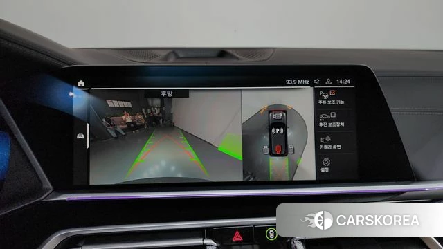 BMW X5 (G05) 2022 Серый из Кореи, фото 5