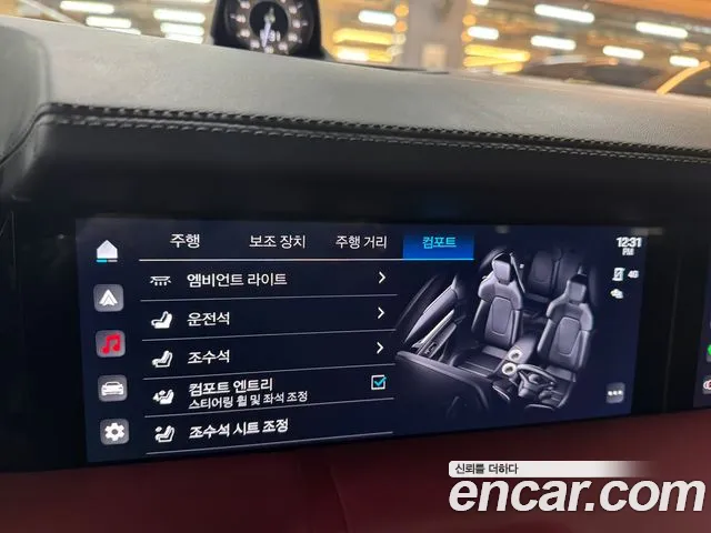 Porsche Taycan id 2702320 из Кореи 5