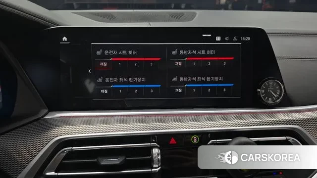 BMW X6 (G06) 2022 Песочный из Кореи, фото 5