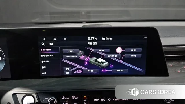 Kia K8 id 3646138 из Кореи 5