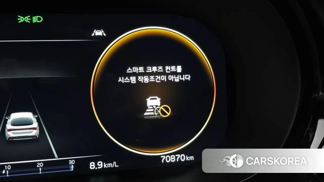 Kia K5 3rd generation 2022 Черный из Кореи, фото 5