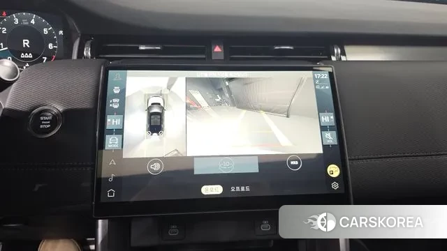 Land Rover Discovery Sports 2nd Generation 2025 Белый из Кореи, фото 5