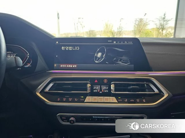 BMW X6 (G06) 2023 Белый из Кореи, фото 5