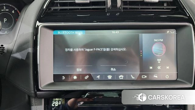 Jaguar F-PACE 2020 Серый из Кореи, фото 5