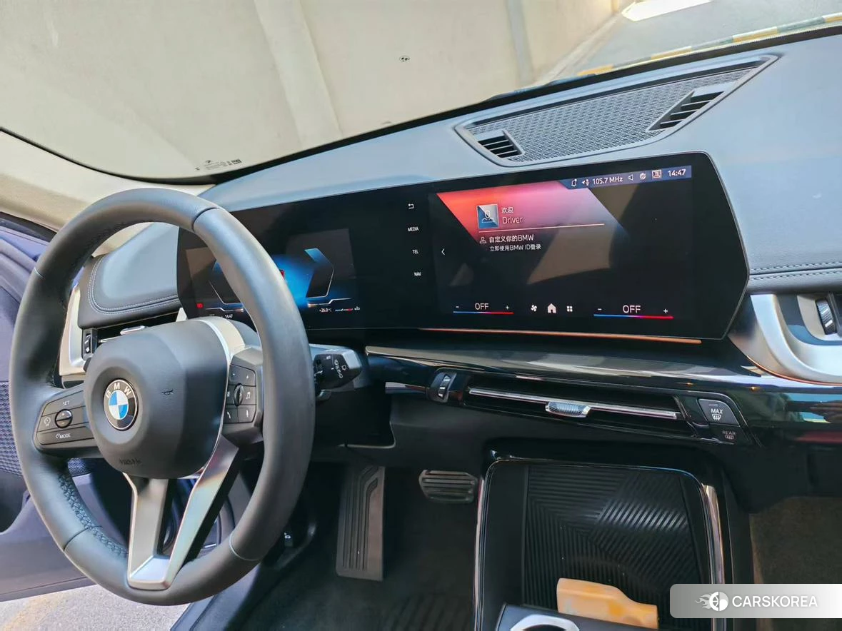 BMW X1 2023 Синий из Китая, фото 5