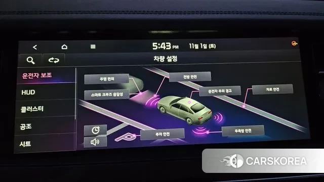 Kia K7 Premier 2019 Серый из Кореи, фото 5