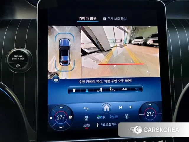 Mercedes-Benz GLC-Class X254 2025 Серебристо-серый из Кореи, фото 5