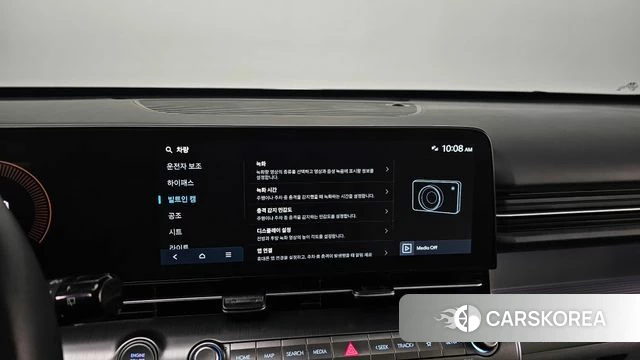 Hyundai Kona (SX2) 2023 Серый из Кореи, фото 5