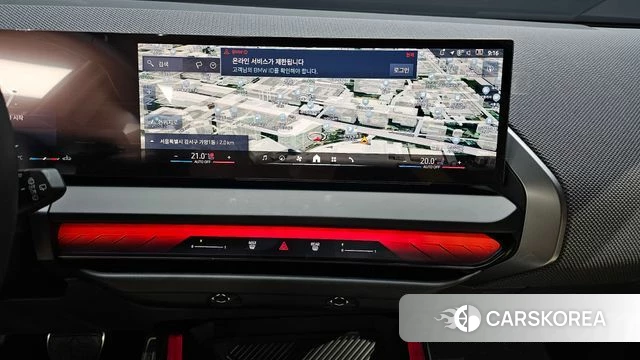 BMW X3 (G45) 2025 Белый из Кореи, фото 5