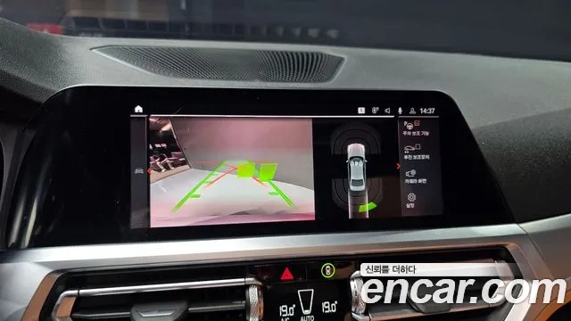 BMW 3 Series (G20) 2022 Белый из Кореи, фото 5