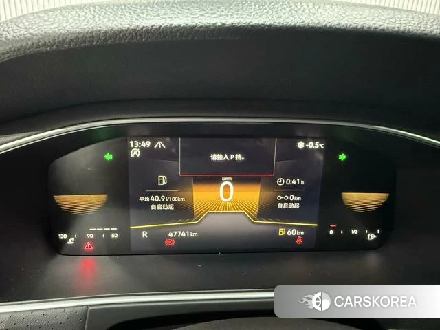 Volkswagen Lavida 2022 Белый из Китая, фото 5