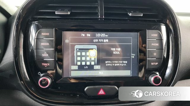 Kia Soul Booster id 4568283 из Кореи 5