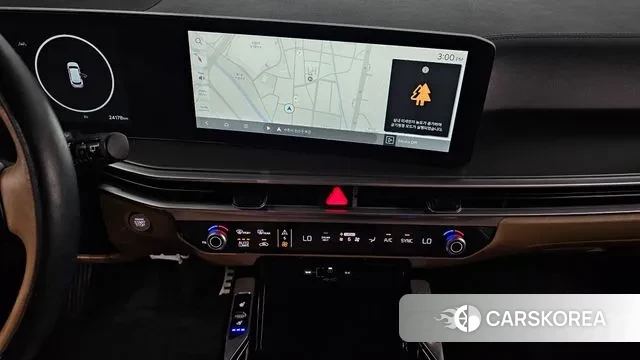 Kia The New Sorento 4th Generation 2023 Белый из Кореи, фото 5