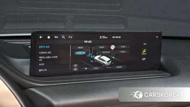 Genesis GV80 2023 Белый из Кореи, фото 5