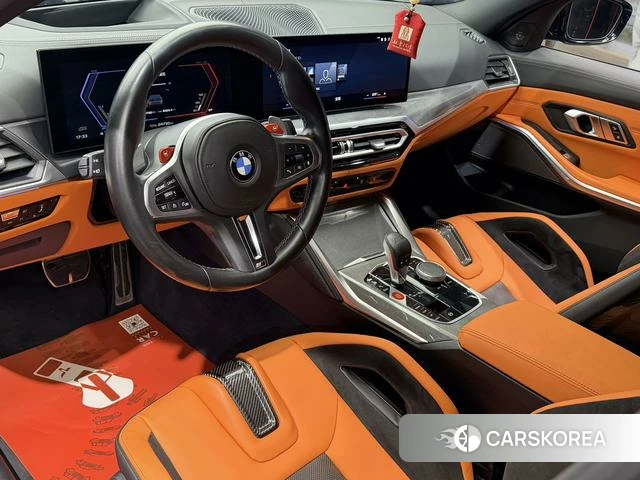 BMW M3 2024 Серебристо-серый из Китая, фото 5
