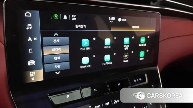 Maserati Grecale 2023 Белый из Кореи, фото 5