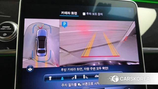 Mercedes-Benz S-Class W223 2022 Черный из Кореи, фото 5