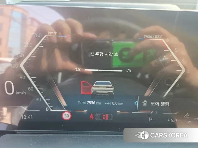 BMW X6 (G06) 2025 Белый из Кореи, фото 5