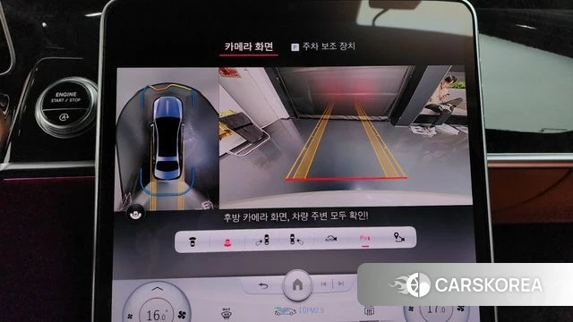 Mercedes-Benz S-Class W223 2022 Белый из Кореи, фото 5