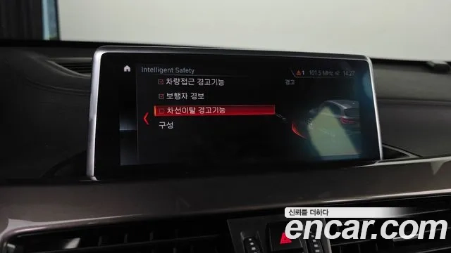 BMW X1 (F48) 2021 Белый из Кореи, фото 5